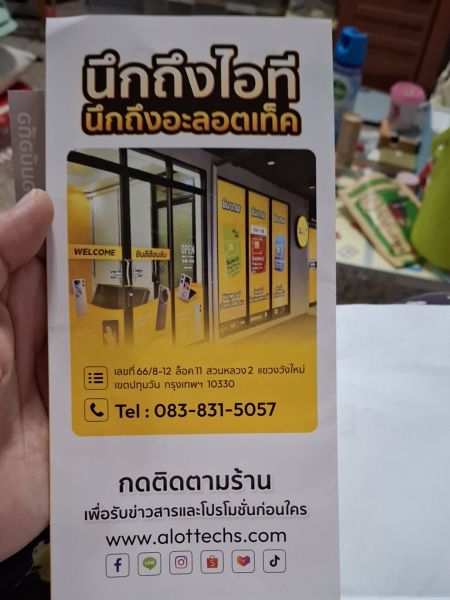 Buyer review image 2