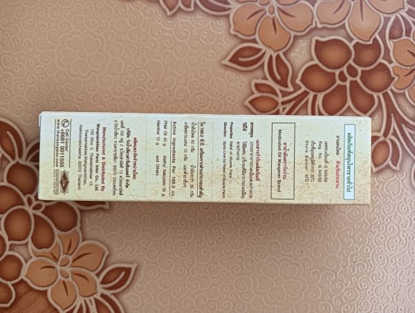 Buyer review image 3