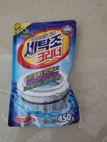 Buyer review image 1