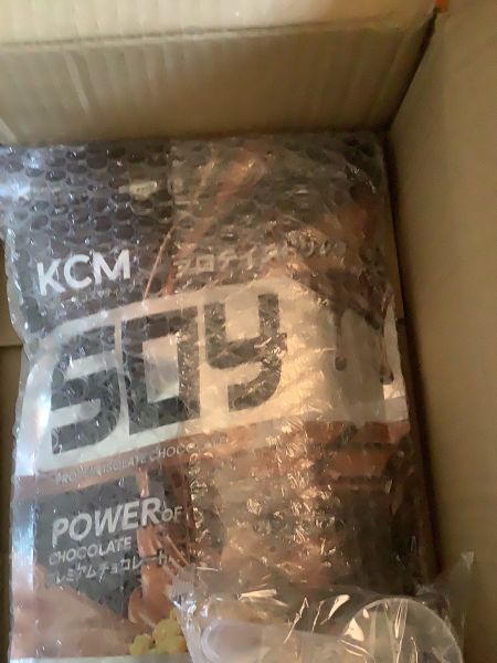 Buyer review image 2