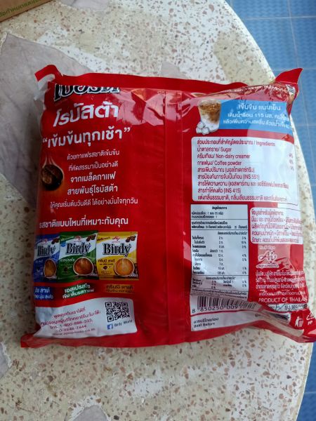Buyer review image 4