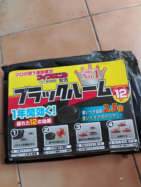 Buyer review image 1