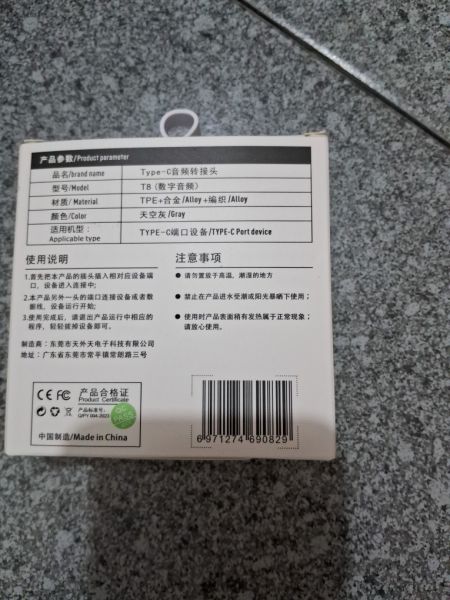 Buyer review image 2