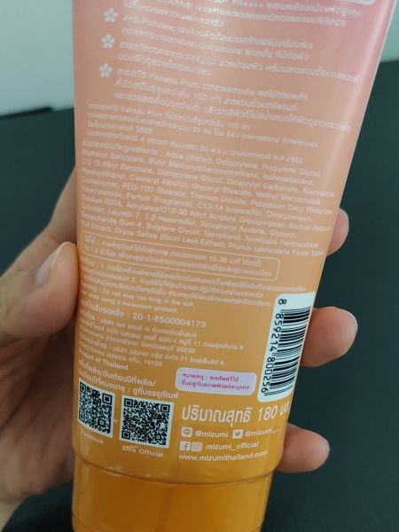 Buyer review image 2