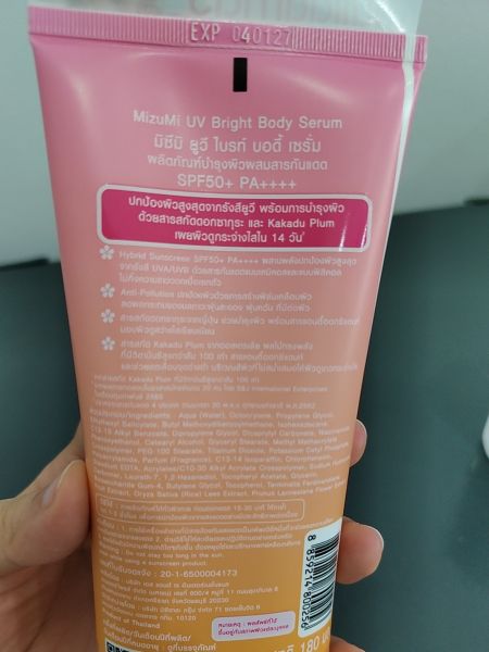 Buyer review image 3