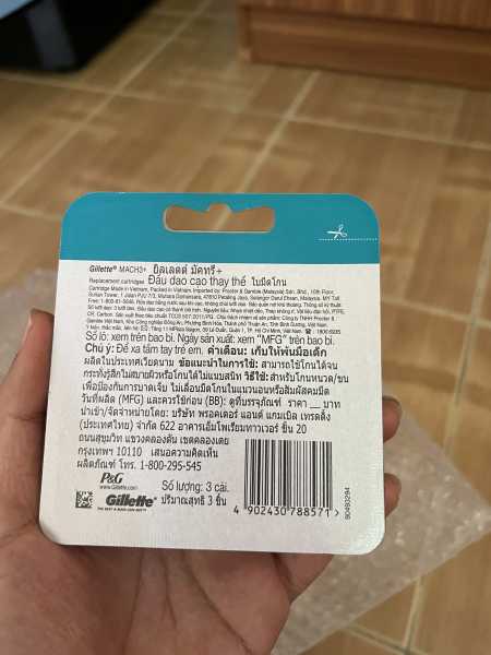 Buyer review image 2