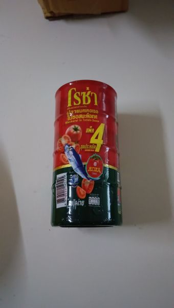 Buyer review image 3