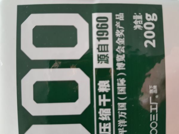 Buyer review image 4