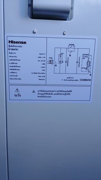 Buyer review image 4