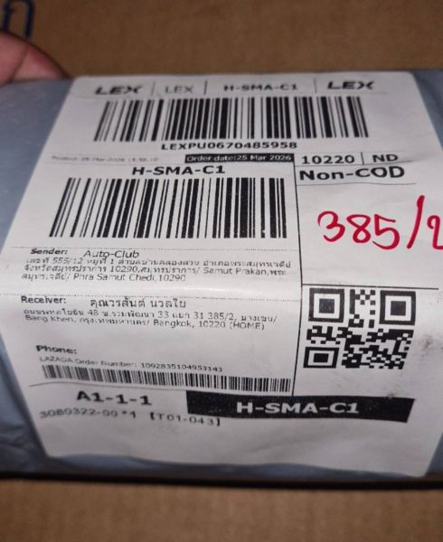 Buyer review image 1