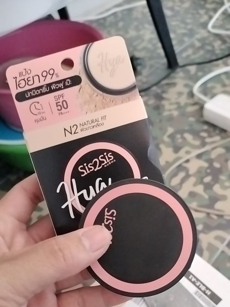 Buyer review image 1