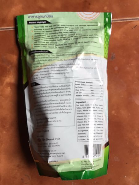 Buyer review image 1
