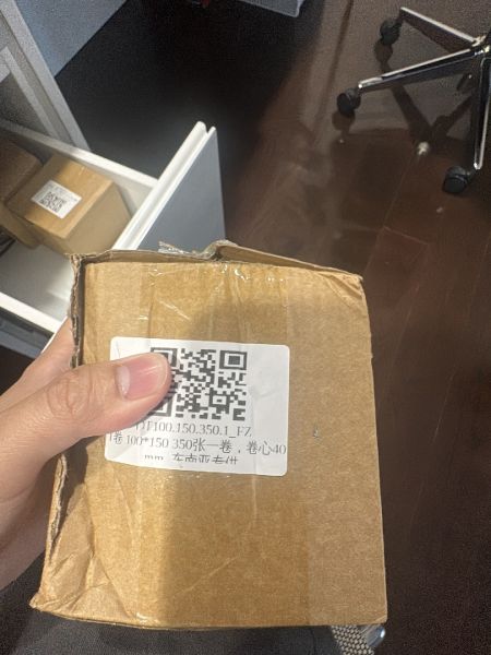 Buyer review image 1