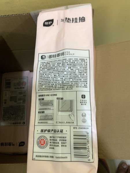 Buyer review image 4