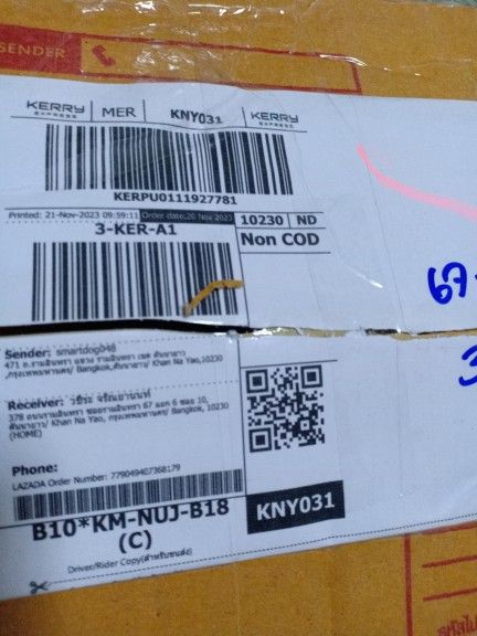 Buyer review image 2