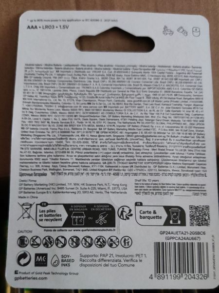Buyer review image 4