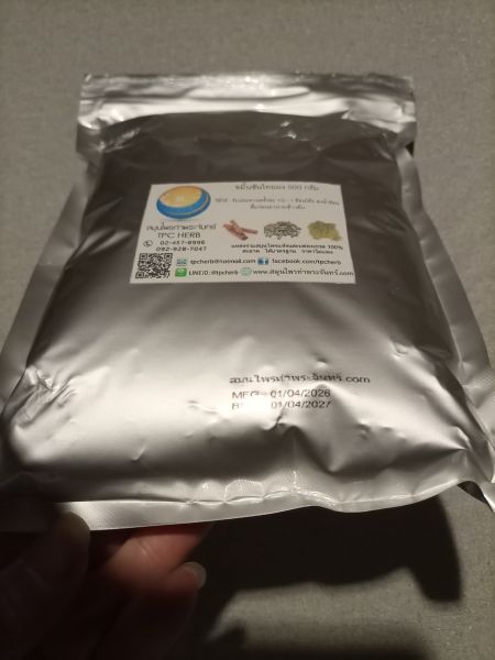 Buyer review image 2