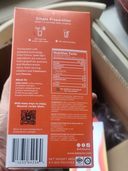 Buyer review image 2