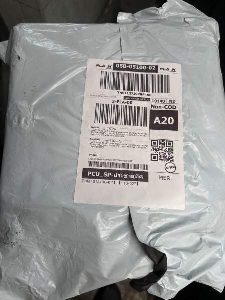 Buyer review image 3