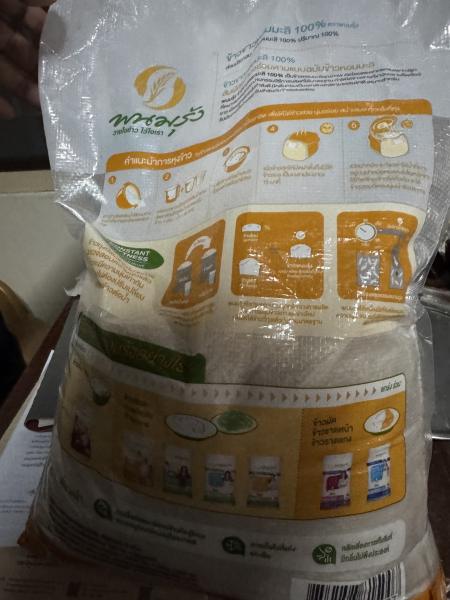 Buyer review image 3
