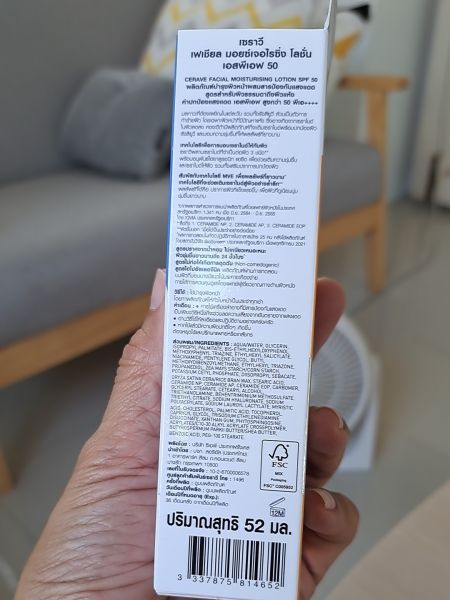 Buyer review image 4