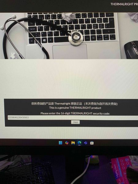 Buyer review image 4