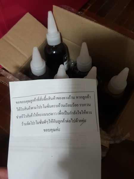 Buyer review image 1