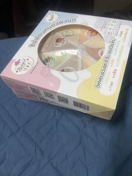 Buyer review image 3