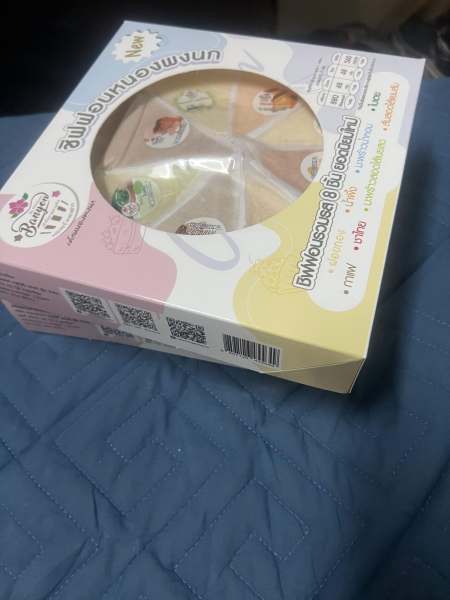 Buyer review image 5