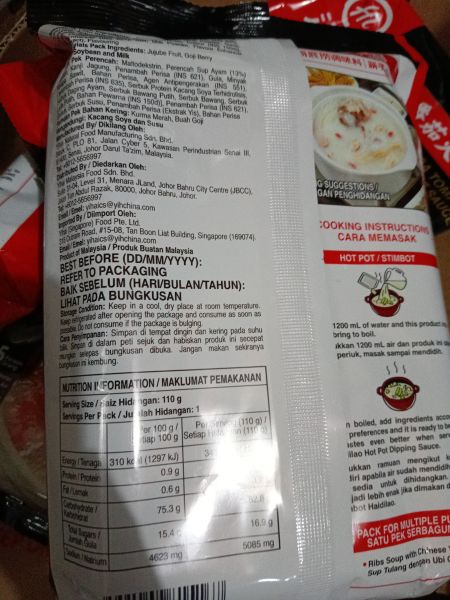 Buyer review image 3