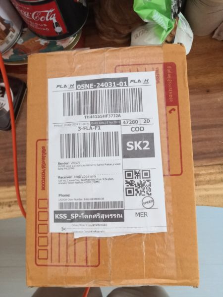 Buyer review image 1