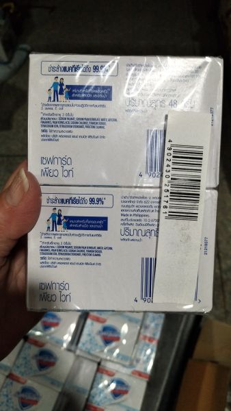 Buyer review image 3