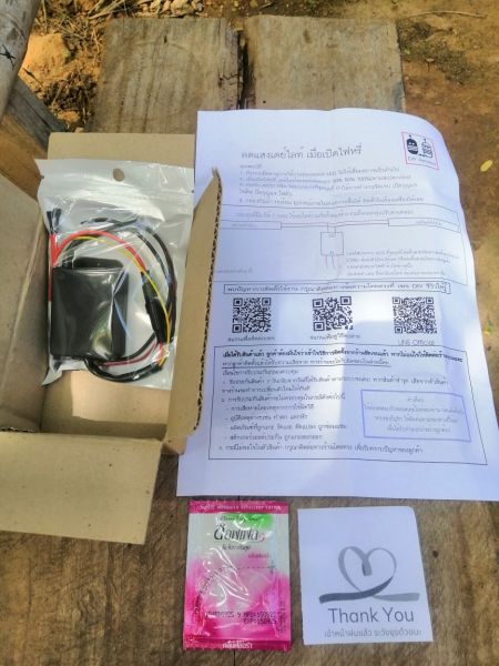 Buyer review image 3