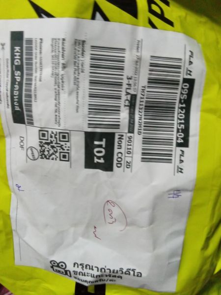 Buyer review image 1