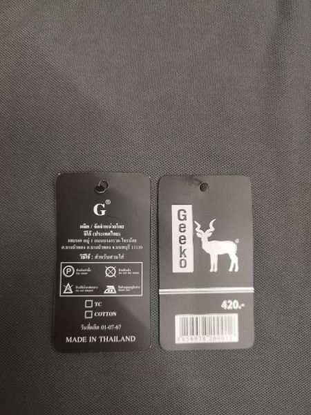 Buyer review image 4