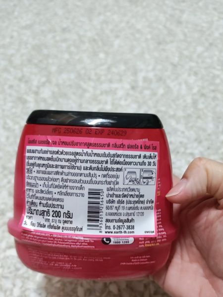 Buyer review image 3