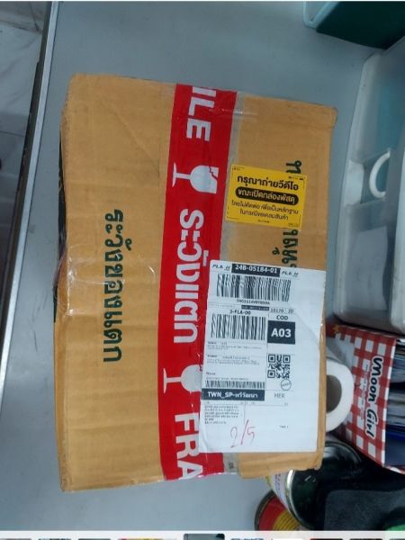 Buyer review image 1