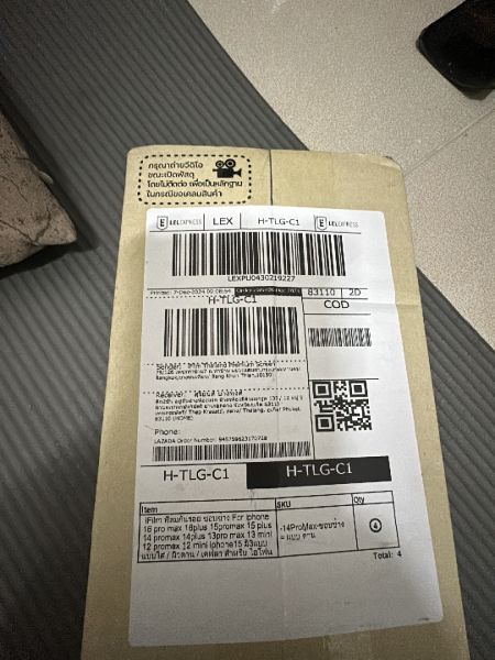 Buyer review image 1