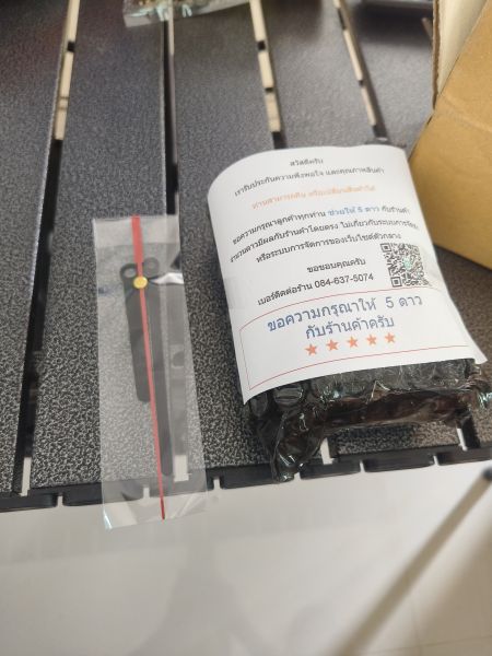 Buyer review image 2