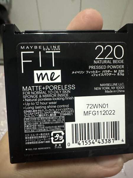 Buyer review image 1