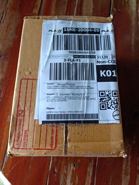 Buyer review image 1
