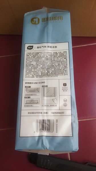 Buyer review image 2