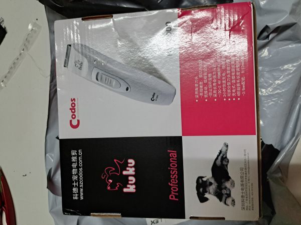 Buyer review image 3