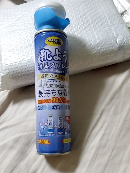 Buyer review image 2