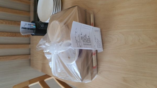 Buyer review image 1
