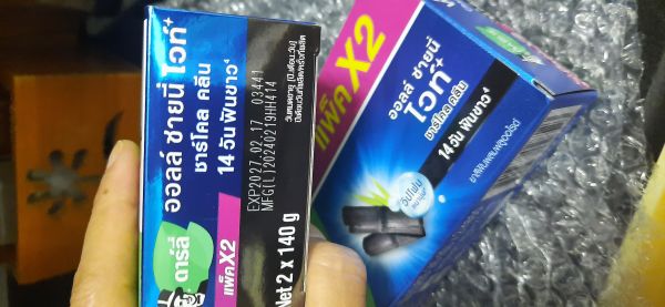 Buyer review image 2