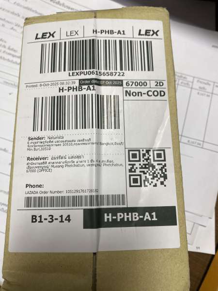 Buyer review image 1