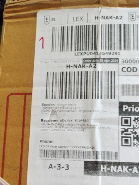 Buyer review image 1