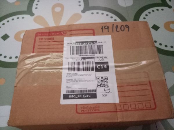 Buyer review image 1