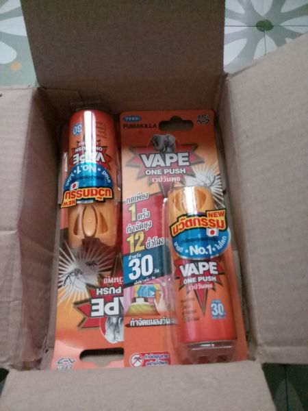 Buyer review image 2